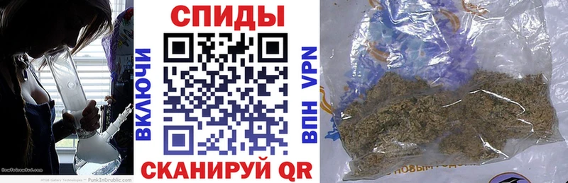Бутират GHB  купить закладку  Ревда 