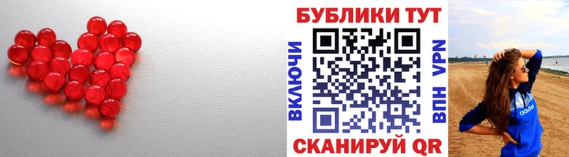 OMG ONION  Ревда  Экстази mix 