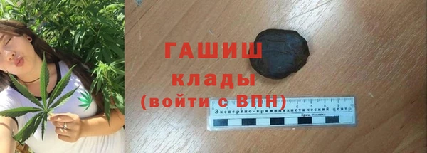 СК Балабаново