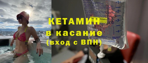 СК Балабаново