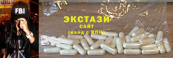 СК Балабаново