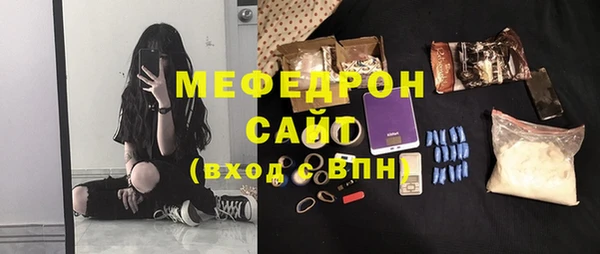 СК Балабаново