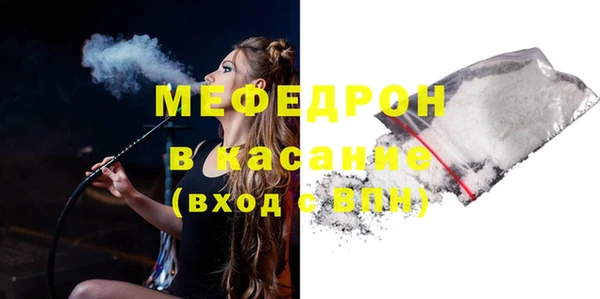 СК Балабаново