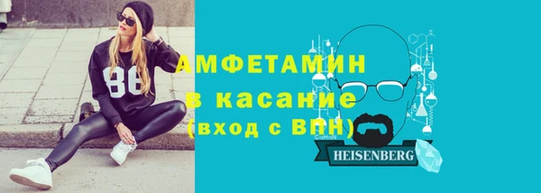 СК Балабаново