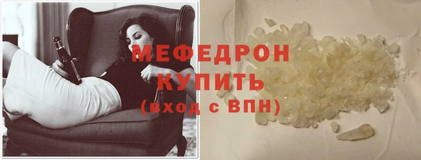 бутират Баксан