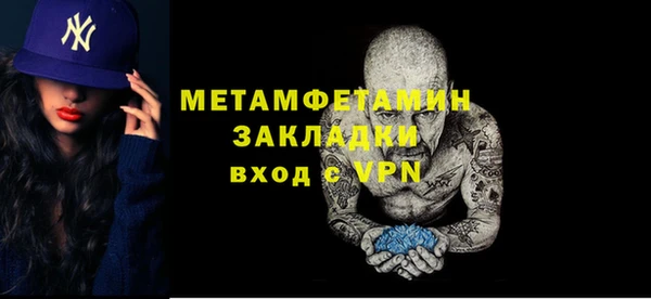 СК Балабаново