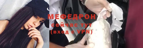 СК Балабаново