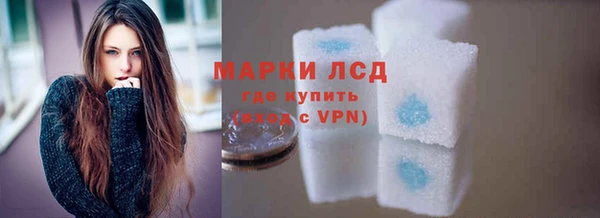 СК Балабаново
