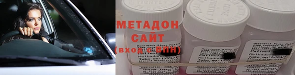 СК Балабаново