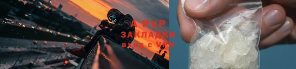 бутират Баксан