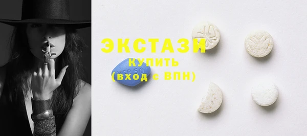 СК Балабаново