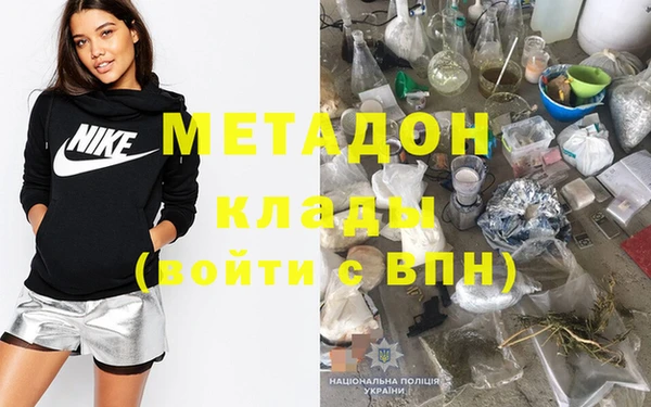 СК Балабаново