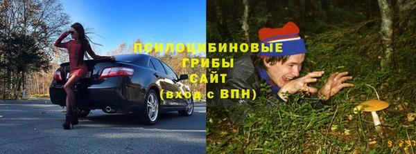 бутик Балахна