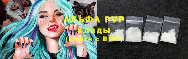 бутират Баксан