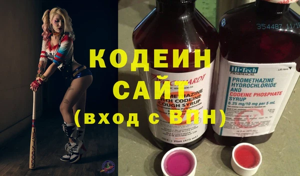 бутират Баксан