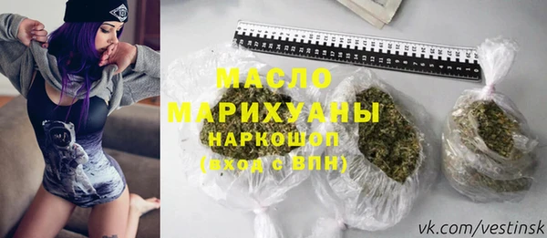 СК Балабаново