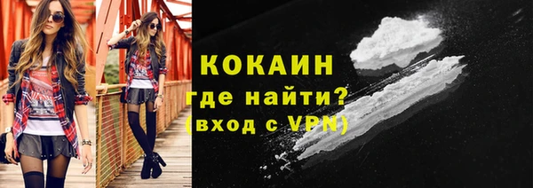 СК Балабаново