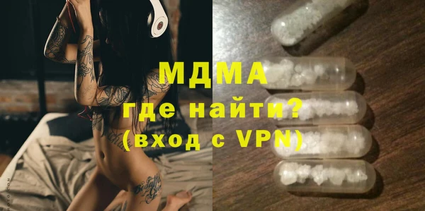 бутират Баксан