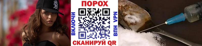 МЕТАМФЕТАМИН Methamphetamine  darknet состав  Ревда 