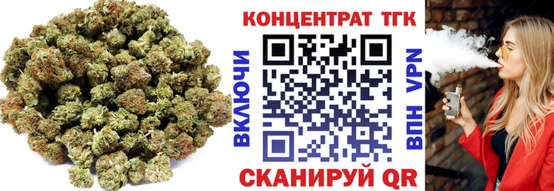 Дистиллят ТГК THC oil  Ревда 
